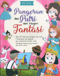 PANGERAN DAN PUTRI DARI NEGERI FANTASI