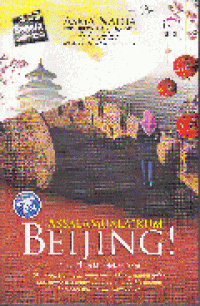 ASSALAMUALAIKUM BEIJING!