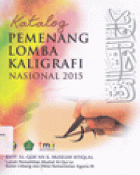 KATALOG PEMENANG LOMBA KALIGRAFI NASIONAL 2015