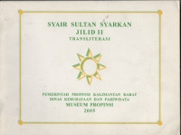 SYAIR SULTAN SYARKAN