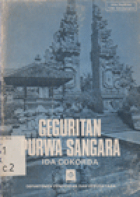 GEGURITAN PURWA SANGARA