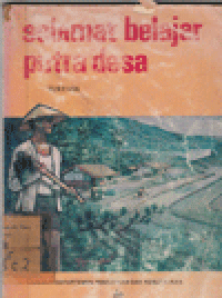 SELAMAT BELAJAR PUTRA DESA : BACAAN POPULER UNTUK TINGKAT SLTA