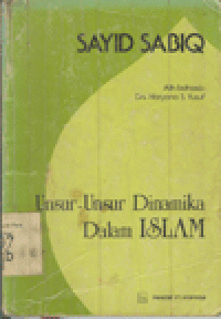 UNSUR-UNSUR DINAMIKA DALAM ISLAM