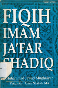 FIQIH IMAM JA'FAR SHADIQ