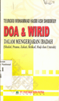 DOA & WIRID : Dalam Mengerjakan Ibadah