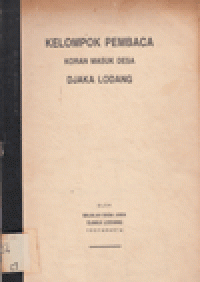 KELOMPOK PEMBACA KORAN MASUK DESA