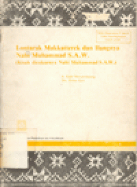 LONTARAK MAKKATHEREK DAN ILANGNYA NABI MUHAMMAD SAW.(KISAH DICUKURNYA NABI MUHAMMAD S.A.W)