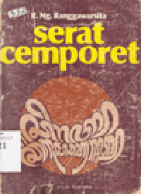 SERAT CEMPORET