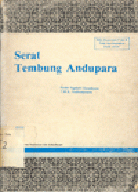 SERAT TEMBUNG ANDUPARA