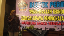 PEMANFAATAN IT UNTUK PENINGKATAN PELAYANAN MUSEUM