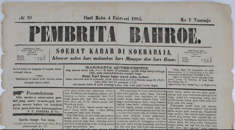 Pembrita Bahroe, koran dari Surabaya sebelum tahun 1900